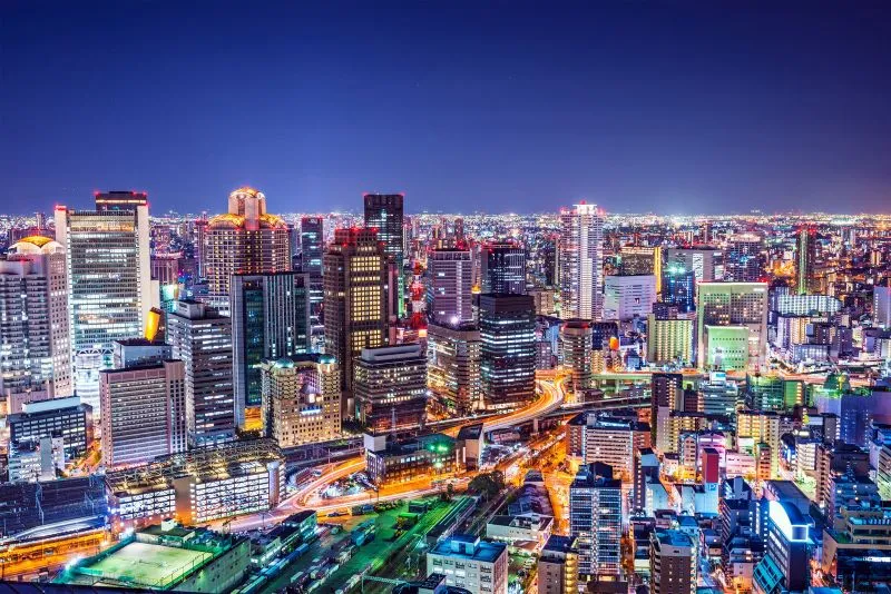 Kita (Umeda), Osaka