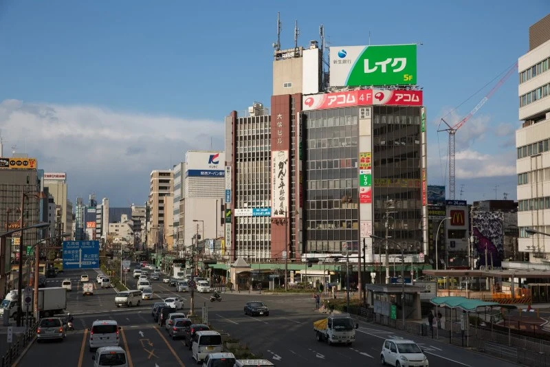 Tennoji, Osaka