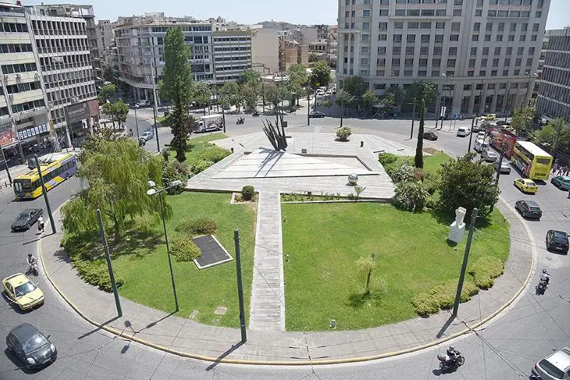 Atina Yunanistan
