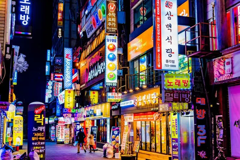 Myeongdong